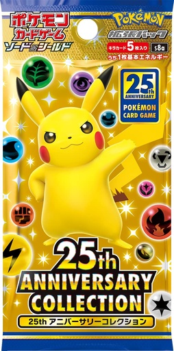 [CCPK0133] Carte Pokemon - 25th Anniversary Collection (Busta, JP)