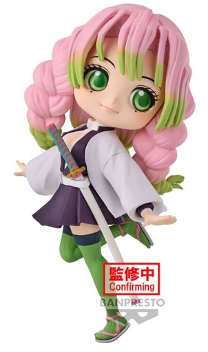 [AFBP0255] Q Posket Demon Slayer Kimetsu No Yaiba - Mitsuri Kanroji (14 cm)