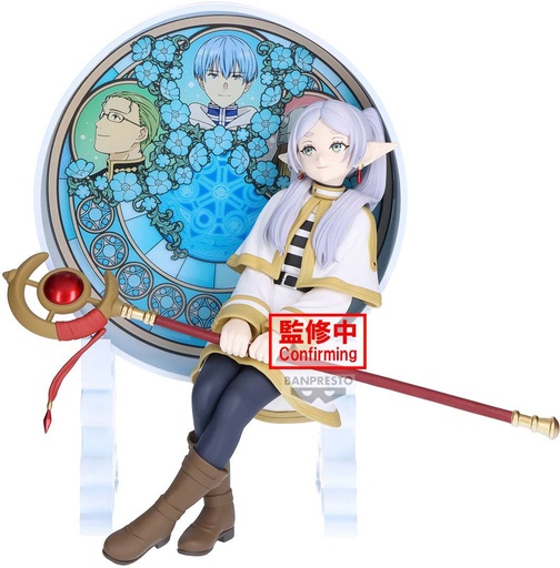 [AFBP0613] Frieren Beyond Journey's End - Frieren (Glasscape, 15 cm)