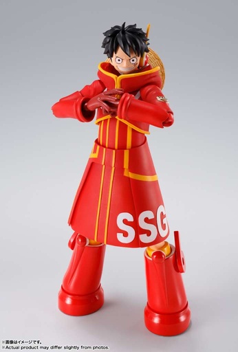 One Piece - Monkey D. Luffy (Future Island Egghead S.H. Figuarts, 15 cm)