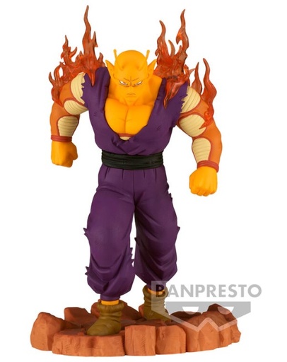 [AFBP0266] Dragon Ball Super - Super Hero - Piccolo (14 cm)