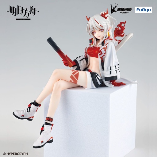 [AFVA2968] Arknights - Nian (Noodle Stopper, 14 cm)