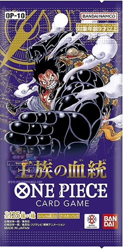 [CCOP0049] Carte One Piece - OP-10 Royal Bloodline (Busta, JP)