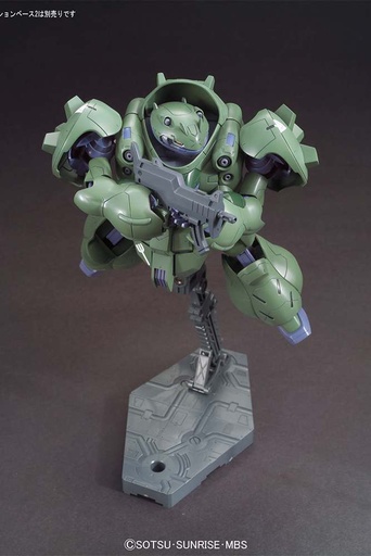 [GIMO0577] Model Kit Gundam Gusion (HG, 1/144)