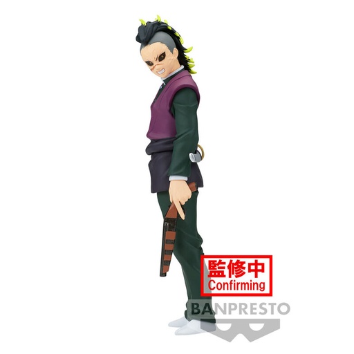 [AFBP0303] Demon Slayer Kimetsu No Yaiba - Genya Shinazugawa (17 cm)