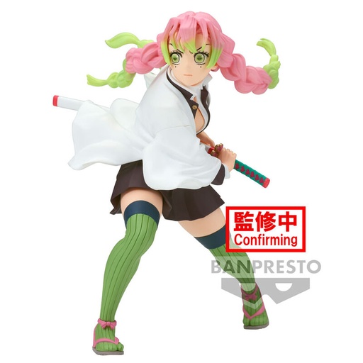 [AFBP0304] Demon Slayer Kimetsu No Yaiba - Mitsuri Kanroji (Vibration Stars, 13 cm)