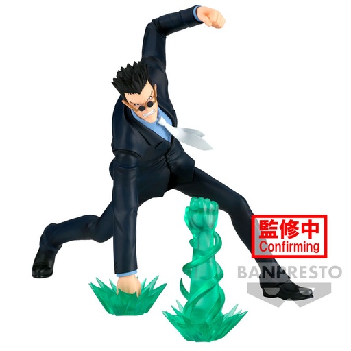 [AFBP0324] Hunter X Hunter - Leorio (Vibration Stars, 13 cm)