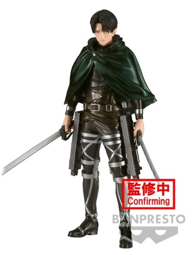 [AFBP0391] Attack On Titan The Final Season - Levi (16 cm)