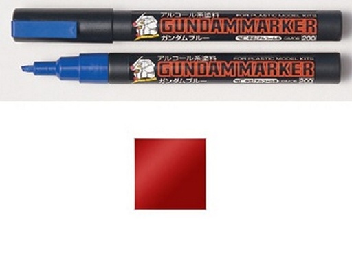 [ACMO0043] GSI - Model Kit Gunpla - Gundam Marker GM-16