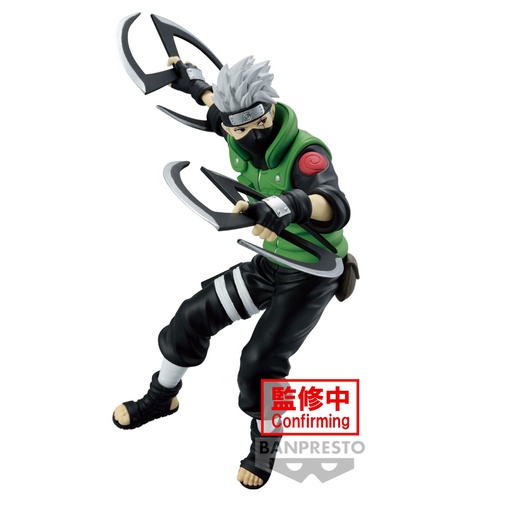 [AFBP0444] Naruto - Hatake Kakashi (Narutop99, 13 cm)