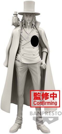 [AFBP0506] One Piece - Rob Lucci (DXF The Grandline Series, 17 cm)