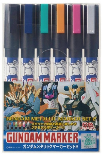 [ACMO0054] Model Kit Gundam - Marker AMS-125 Metallic Set 2