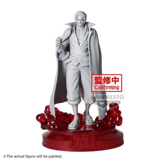 [AFBP0555] One Piece - Shanks (The Shukko, 16 cm)