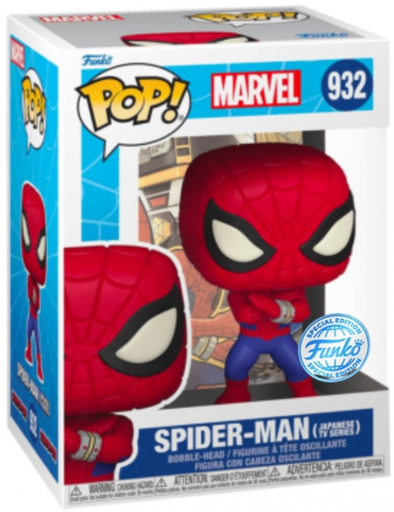 [AFFK0676] Funko Pop! Marvel - Spider-Man (9 cm)