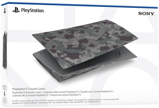 [ACP50035] Cover PS5 (Grey Camouflage)