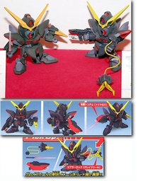 [259869] BANDAI Model Kit Gunpla Gundam SD BB Gundam Blitz #264