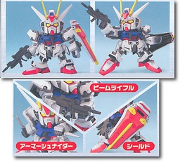 [259871] BANDAI Model Kit Gunpla Gundam SD BB Gundam Strike #246