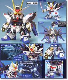 [260227] BANDAI Model Kit Gunpla Gundam SD BB Gundam Strike Freedom #288