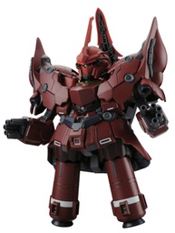 [271013] Bandai Model kit Gunpla Gundam SD BB Senshi Neo Zeong