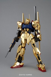 [274598] Bandai Model kit Gunpla Gundam MG Hyaku Shiki Ver 2.0 1/100