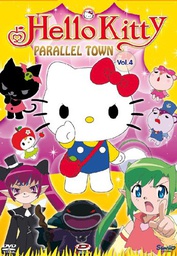 [286008] Hello Kitty - Parallel Town #04 (Eps 22-27)
