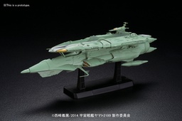 [315128] Yamato Middl Carrier Naska 1/1000