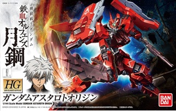 [352869] BANDAI Model Kit Gunpla Gundam HG Astaroth Origin 1/144