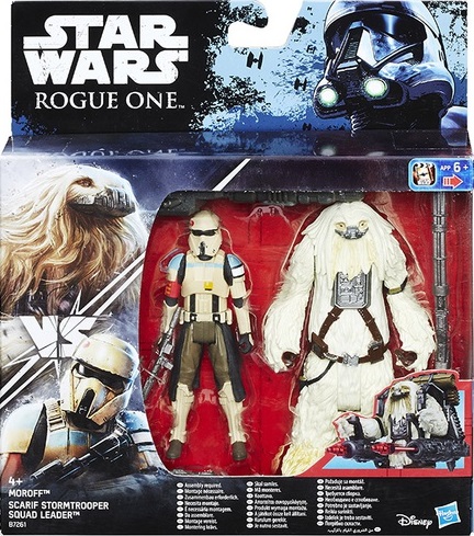 [AFVA0259] Star Wars Rogue One - Moroff, Scarif Stormtrooper Squad Leader