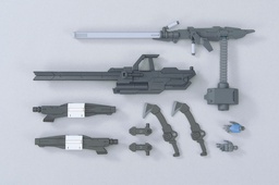 [384211] Bandai Model kit Gunpla Gundam HG Ms Option SET 7 1/144