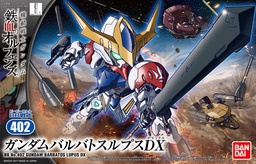 [385571] BANDAI Model Kit Gunpla Gundam BB Barbatos Lupus Dx #402
