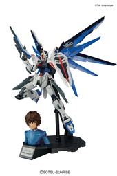 [385717] Bandai Model kit Gunpla Gundam MG Freedom 2.0 + Kira Bust 1/100