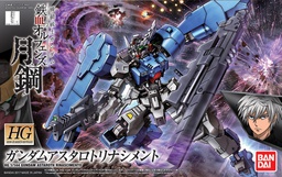 [388106] BANDAI Model Kit Gunpla Gundam HG Astaroth Rinascimento 1/144