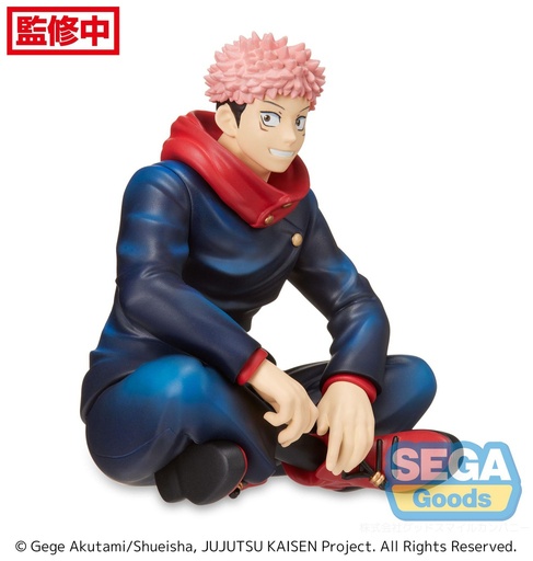 [AFVA0475] Jujutsu Kaisen Figure Yuki Itadori Piercing SPM  11 Cm SEGA