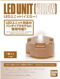 [398647] Bandai Model kit Gunpla Gundam MG Led Unit Yellow