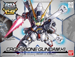 [403577] Bandai Model kit Gunpla Gundam SD Cross Silhouette Crossbone X1