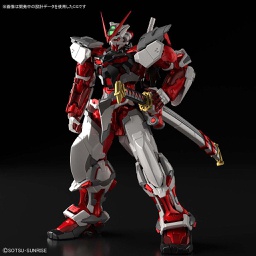 [404152] Bandai Model kit Gunpla Gundam MG Gundam Astray Red Frame Hi Res 1/100