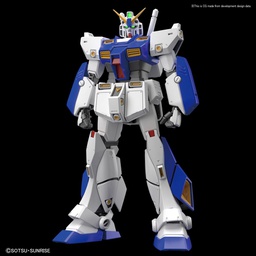 [406742] Bandai Model kit Gunpla Gundam MG Gundam NT1 Version 2.0 1/100