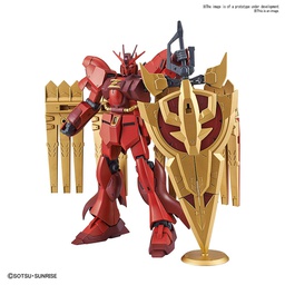 [409896] BANDAI Model Kit Gunpla  Gundam HGBD Core Gundam Nu Zeon 1/144