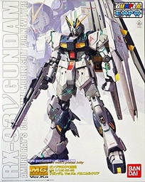 [411472] Bandai Model kit Gunpla Gundam MG Gundam RX-93 Nu Ver.Ka Mechanic Clear 1/100