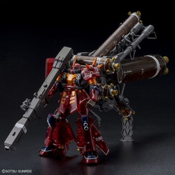 [411473] Bandai Model kit Gunpla Gundam MG Zaku High Mob Psycho Ver.Ka Clear 1/100