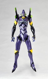 [412579] KAIYODO Evangelion Evolution Revoltech EV-007S EVA Unit-13 14 cm Action Figure