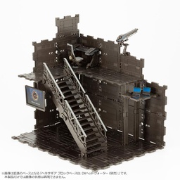 [413944] KOTOBUKIYA Hexa Gear Block Base 01 DX Headquarters Model Kit