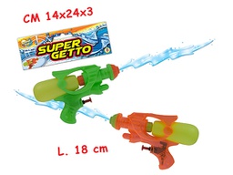 [422539] Teorema - Teo'S - Supergetto Pistola Ad Acqua 18Cm