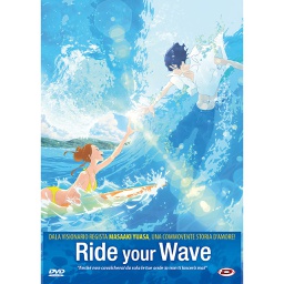 [424973] Ride Your Wave (First Press)