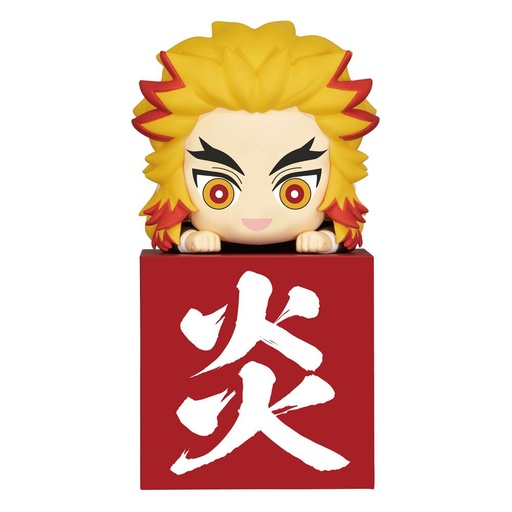 [AFVA0840] Demon Slayer Figure Rengoku Kyojuro Hikkake Kimetsu no Yaiba 10 Cm FURYU