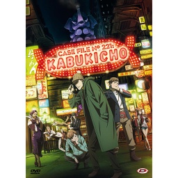 [432631] Case File N.221: Kabukicho The Complete Series Eps 01-24+Oav 4 dischi