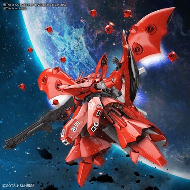 [436980] BANDAI Nightingale HGUC Gunpla Gundam 18 Cm Model Kit