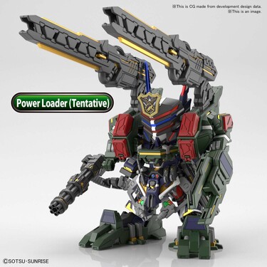 [436990] BANDAI Sgt Verde Bust Gundam SDW Heroes Gunpla 7 Cm Model Kit