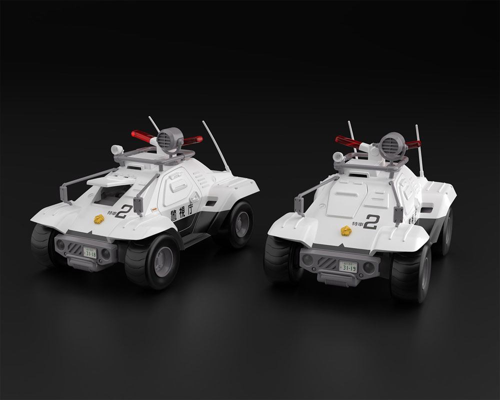 [437585] AOSHIMA Type 98 Command Vehicles Mobile Police Patlabor 4 Cm Model Kit