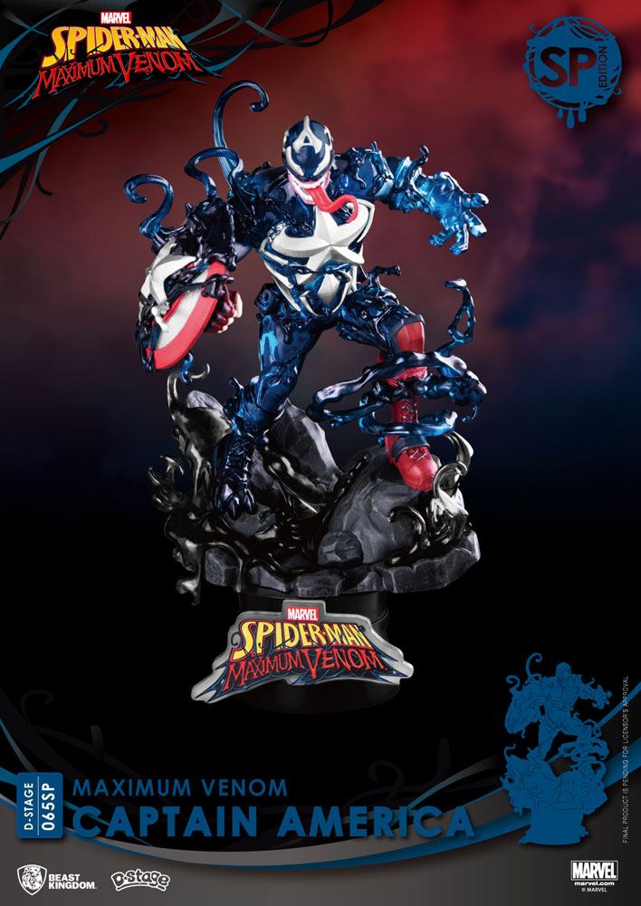[438857] BEAST KINGDOM Maximum Venom Captain America Marvel Comics 16 Cm Figure